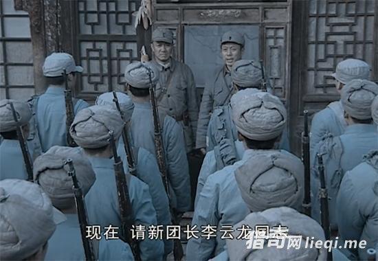 《亮剑》中的纵队司令官到底有多大？