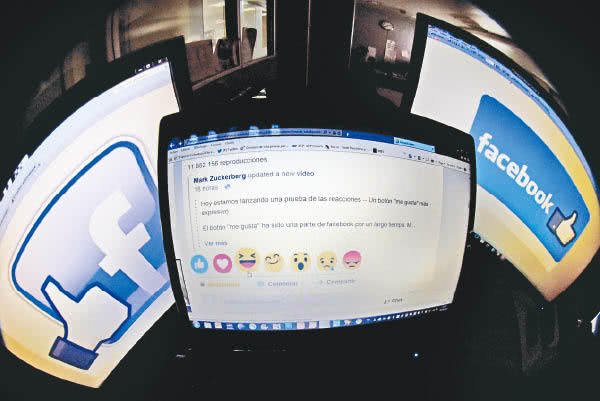 Facebook和解人脸识别侵权集体诉讼 赔偿5.5亿美元