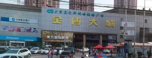 零售大王吃50万罚单，药店口罩涨价10倍被罚300万